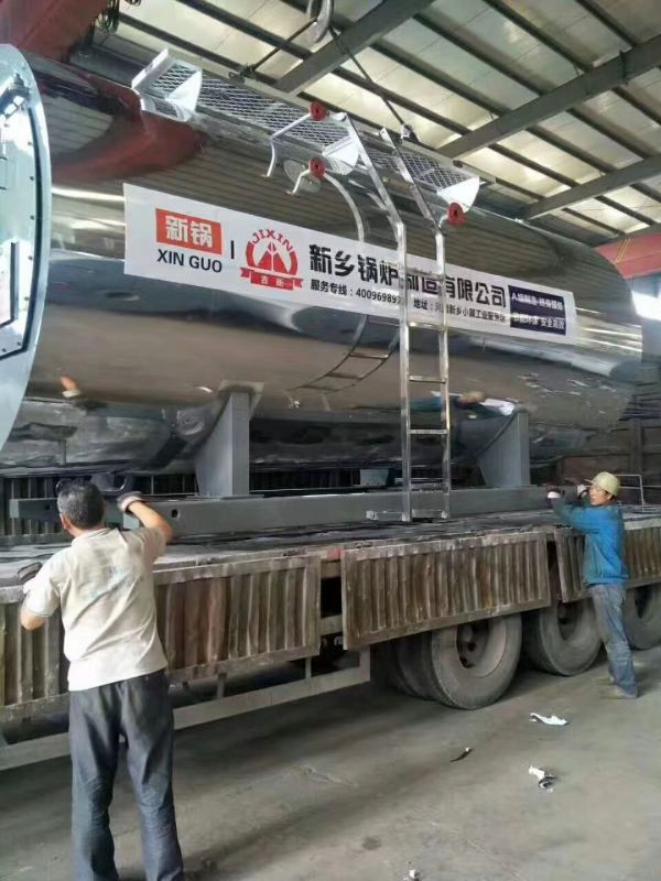 4吨燃气锅炉