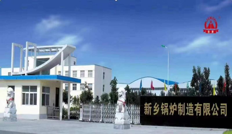 厂区实力