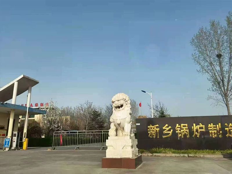 厂区实力