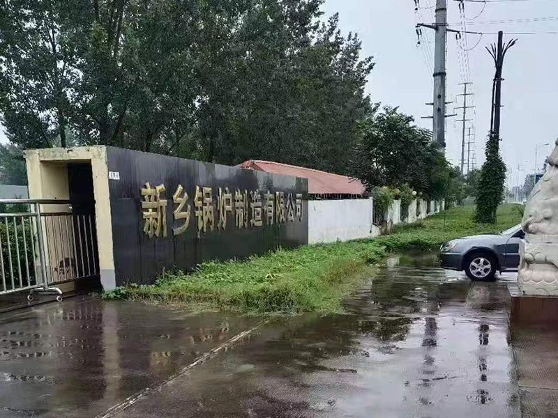厂区实力