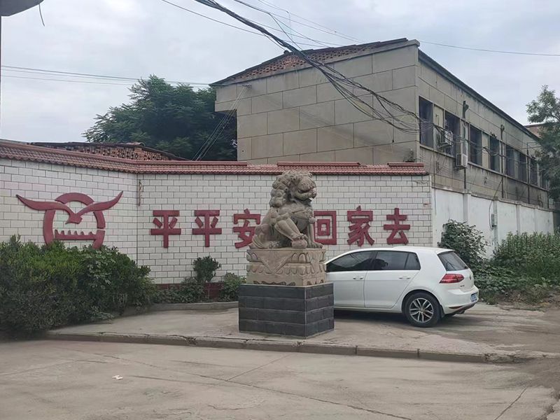 厂区实力
