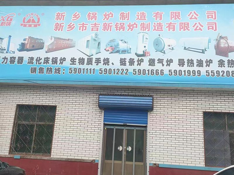 厂区实力