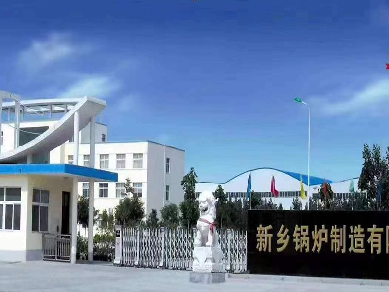 厂区实力