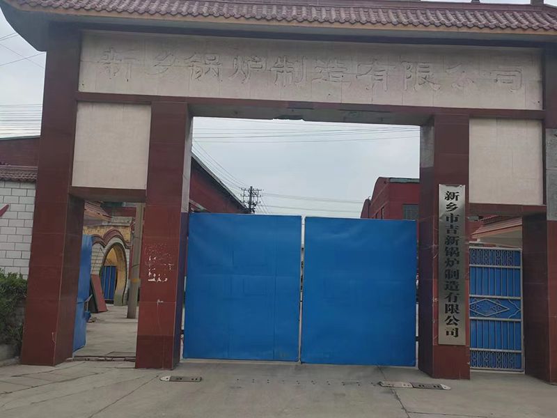 厂区实力