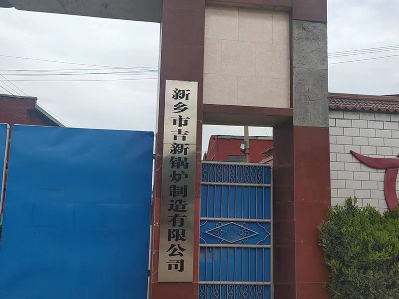 厂区实力
